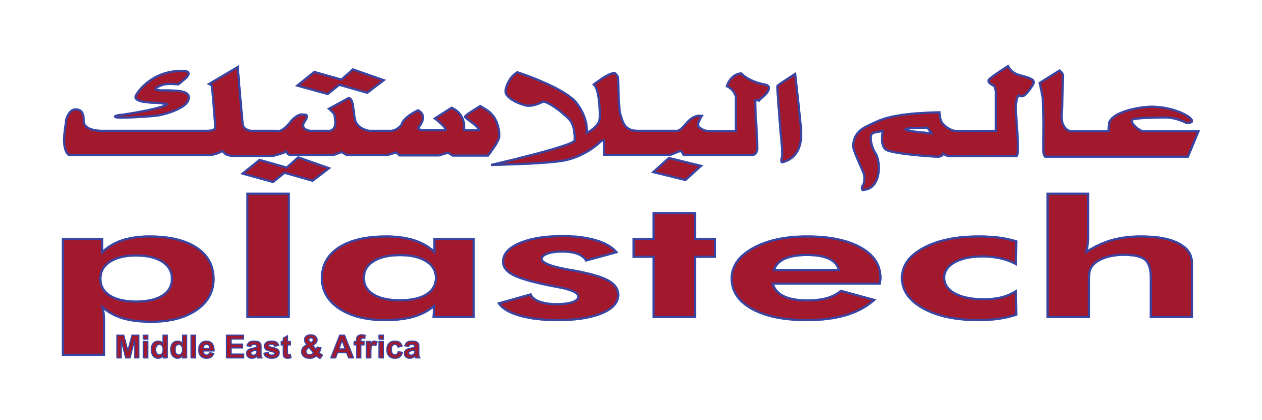 Medya Sponsor Logo